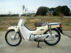 Honda C110 Super Cub